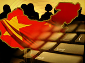 china-spy