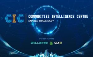 Commodities Intelligence Centre (CIC) partners SBF to drive digital transformation of Singapore SMEs 2020 - Trade Travel Journal