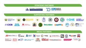 Megawatt Africa 2026